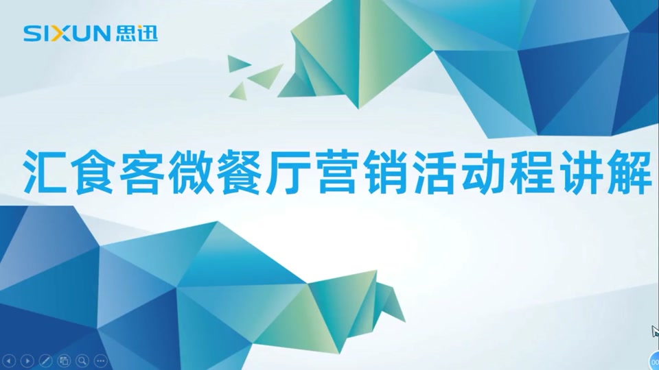 快手24小时下单业务微信支付_快手业务24小时在线下单平台免费_快手业务自助下单平台网站