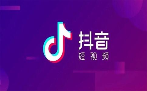 抖音丝粉快速增加到多少_抖音如何粉丝速涨_抖音粉丝如何快速增加到1000