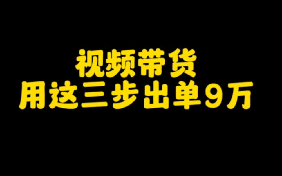 抖音粉丝如何快速增加到1000_抖音粉丝怎么快速增加_抖音粉丝怎么增加快