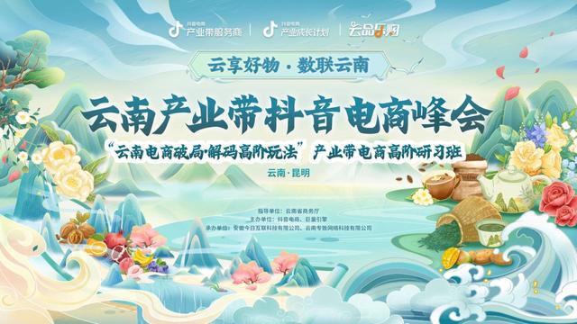 抖音作品双击在线下单_抖音数据在线下单_抖音业务24小时在线下单