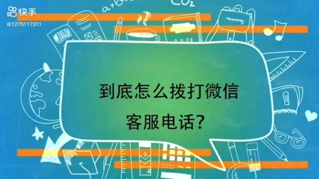 快手24小时自助免费下单软件_快手24小时自助免费下单软件_快手24小时自助免费下单软件