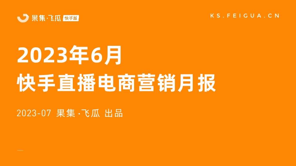 抖音点赞自助平台24小时全网最低_抖音点赞自助平台24小时全网最低_抖音点赞自助平台24小时全网最低