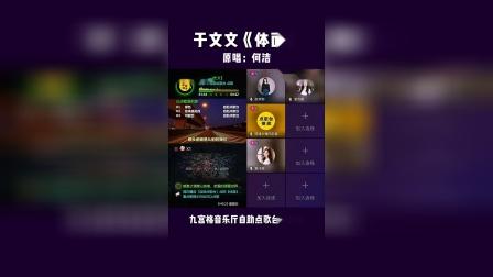 抖音点赞自助平台24小时全网最低_抖音点赞自助平台24小时全网最低_抖音点赞自助平台24小时全网最低