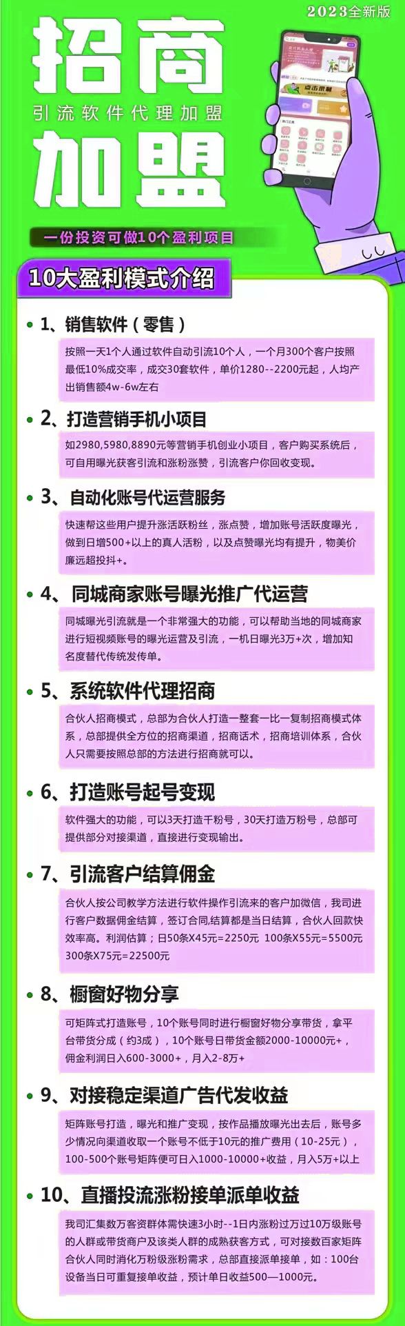 抖音粉丝增加方法2020_抖音增加粉丝有钱吗_抖音粉丝增加