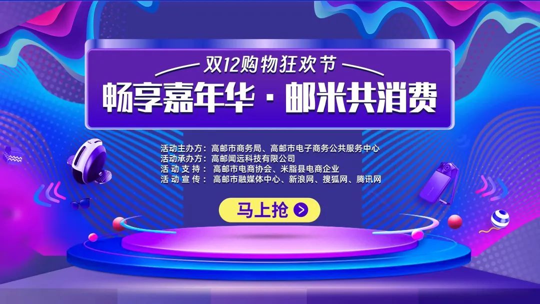 抖音24小时在线下单网站_抖音下单工具_抖音下单是什么意思