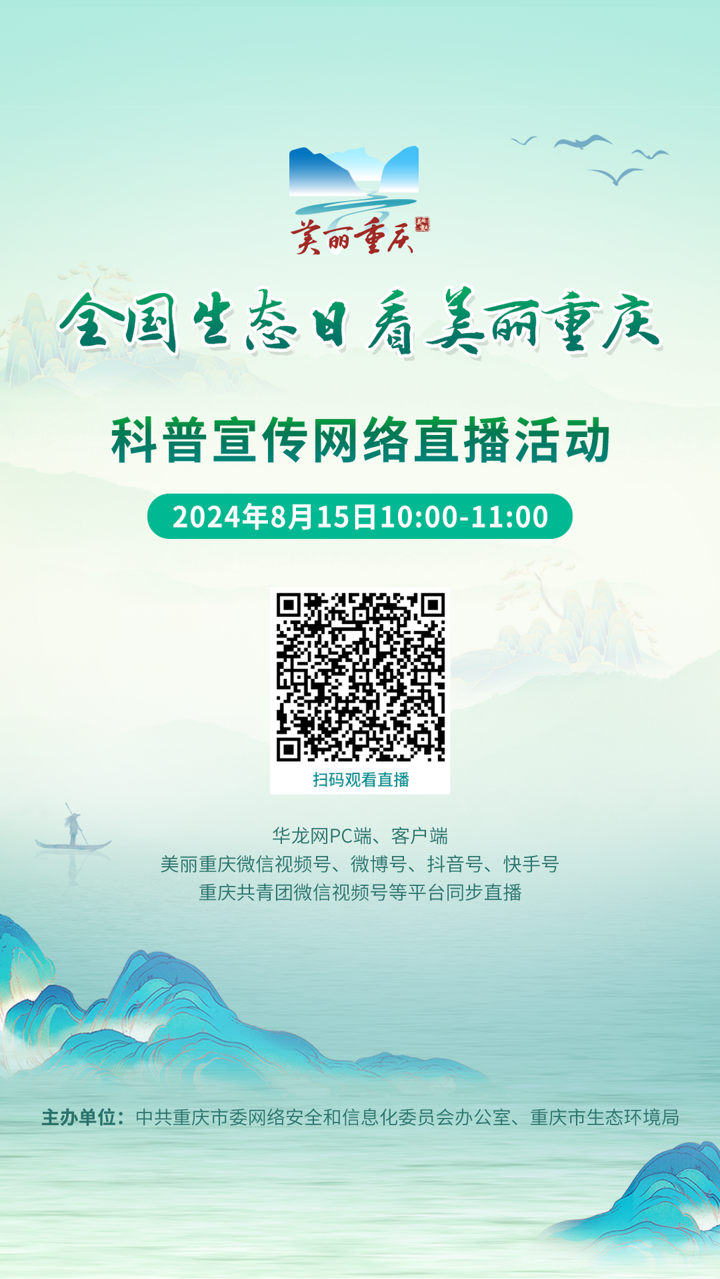 抖音点赞自助平台24小时_抖音点赞自助平台24小时_抖音点赞自助平台24小时