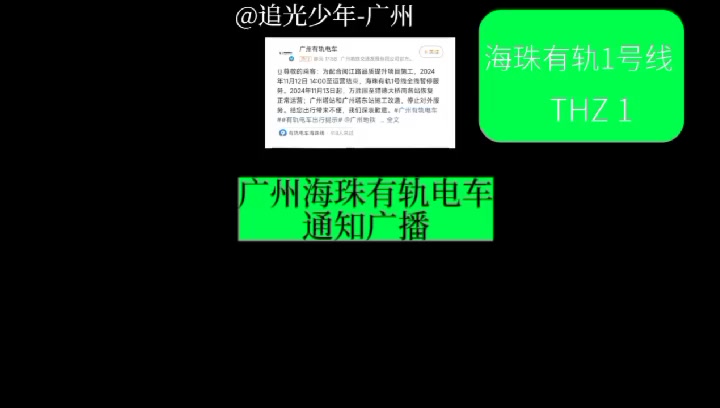 抖+热门怎么买比较好_抖音购买热搜_抖音买热度链接