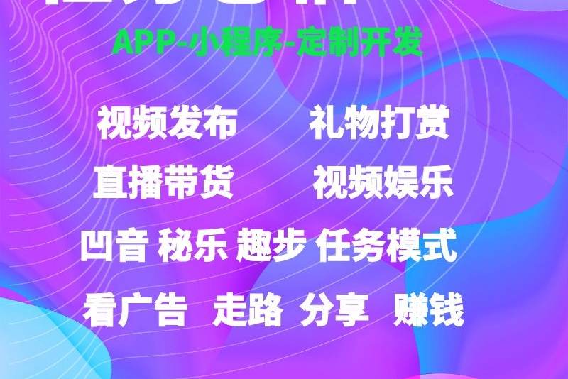 自助下单意思_自助下单专区_ks自助下单服务平台