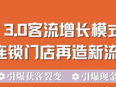 抖粉丝什么意思_抖音粉丝团是干什么的_抖音粉丝业务套餐