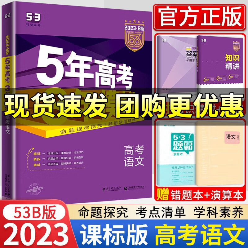 抖音币购买平台_抖音币平台_抖音买站0.5块钱100个