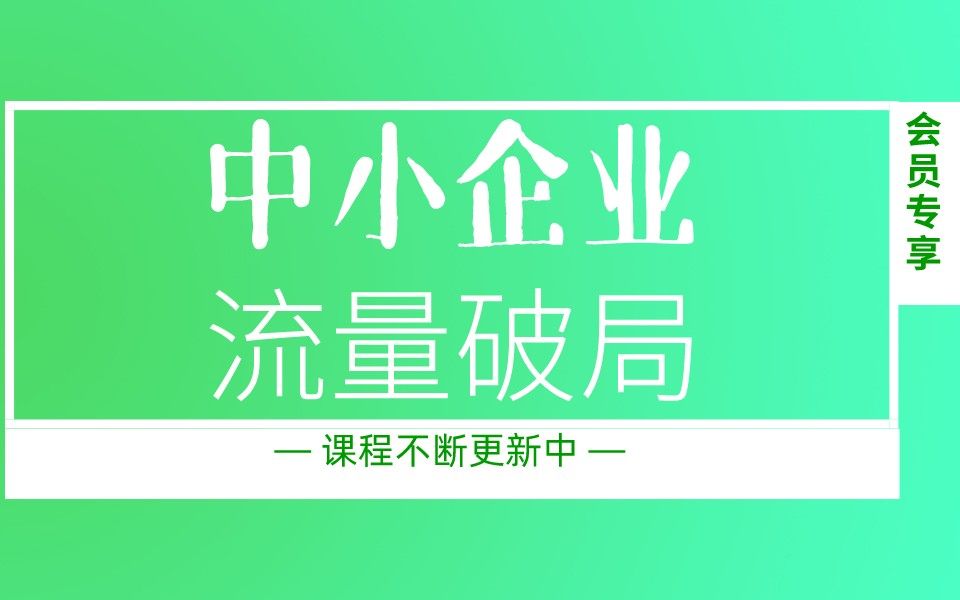 抖音粉丝如何快速增加到1000_抖音丝粉快速增加到1万_抖音如何粉丝速涨