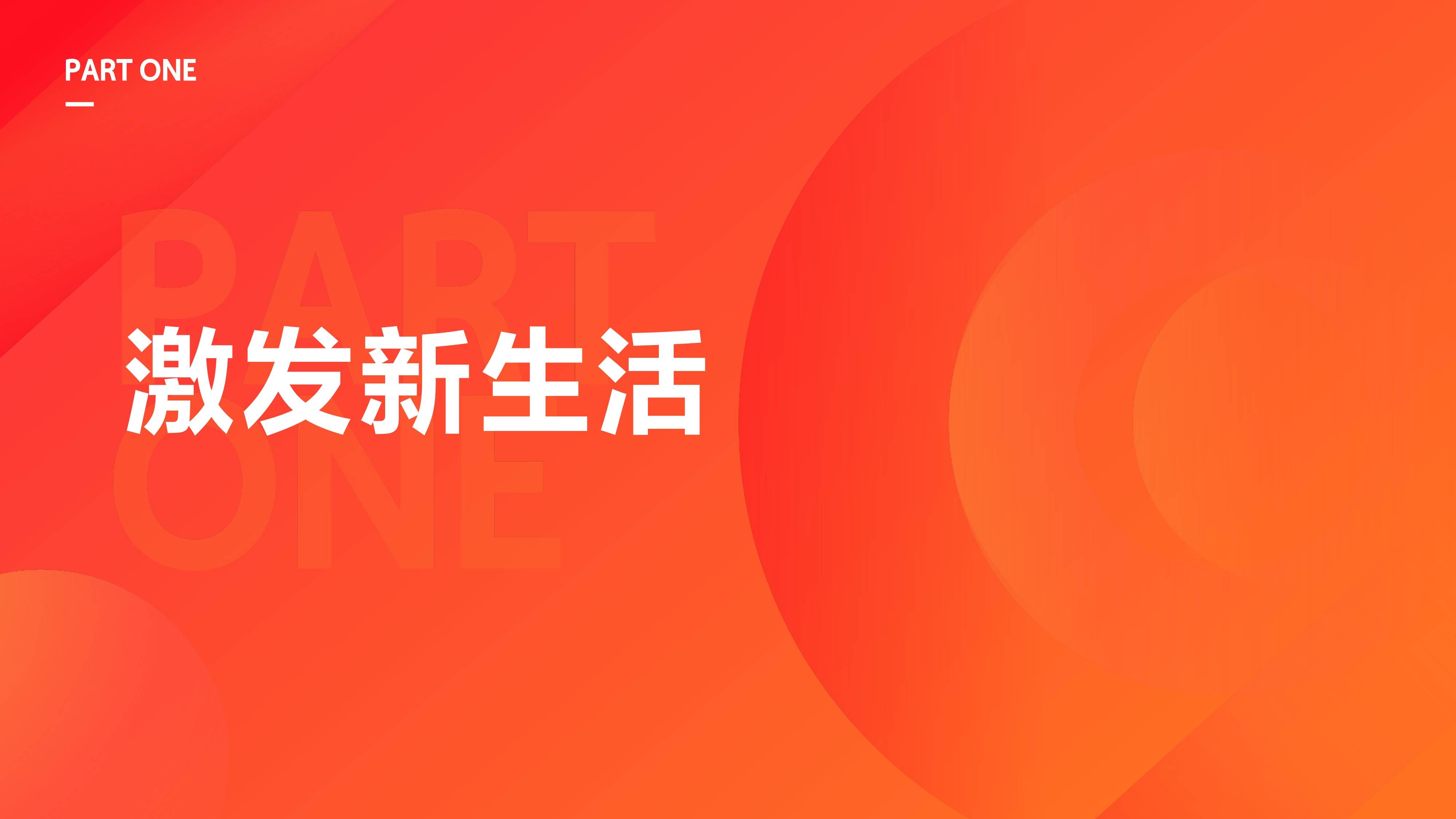 抖音点赞免费24小时在线_抖音点赞免费24小时在线_抖音点赞免费24小时在线