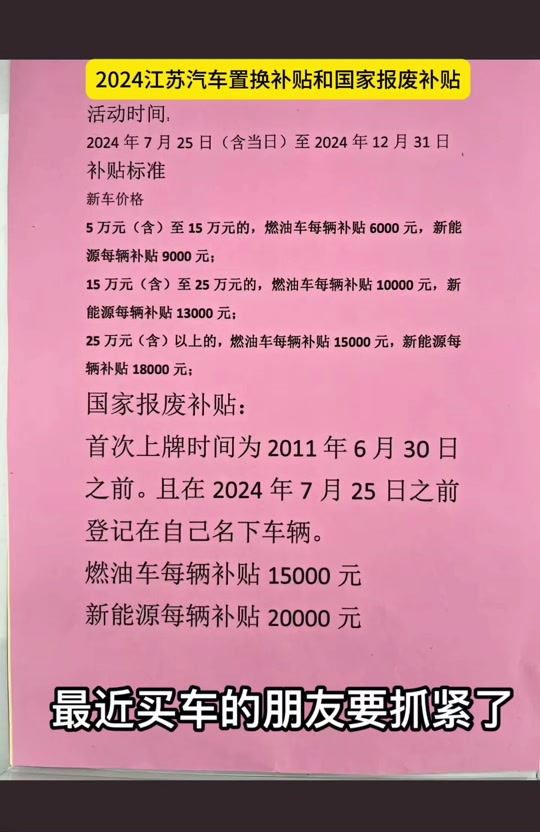 抖音粉丝团是干什么的_斗音粉丝团有什么用_抖音粉丝业务套餐