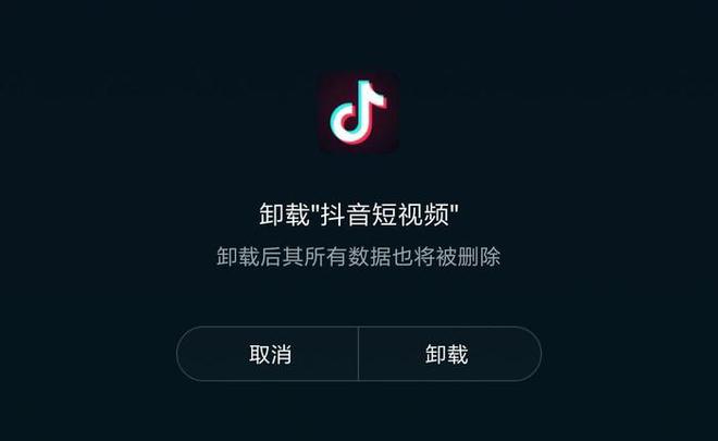 抖音播放在线下单_抖音视频在线下单_抖音24小时在线下单网站