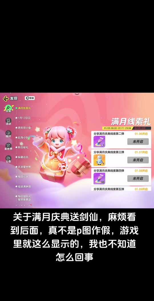 抖音粉丝增加方法2020_抖音增加粉丝量有啥作用_抖音粉丝增加