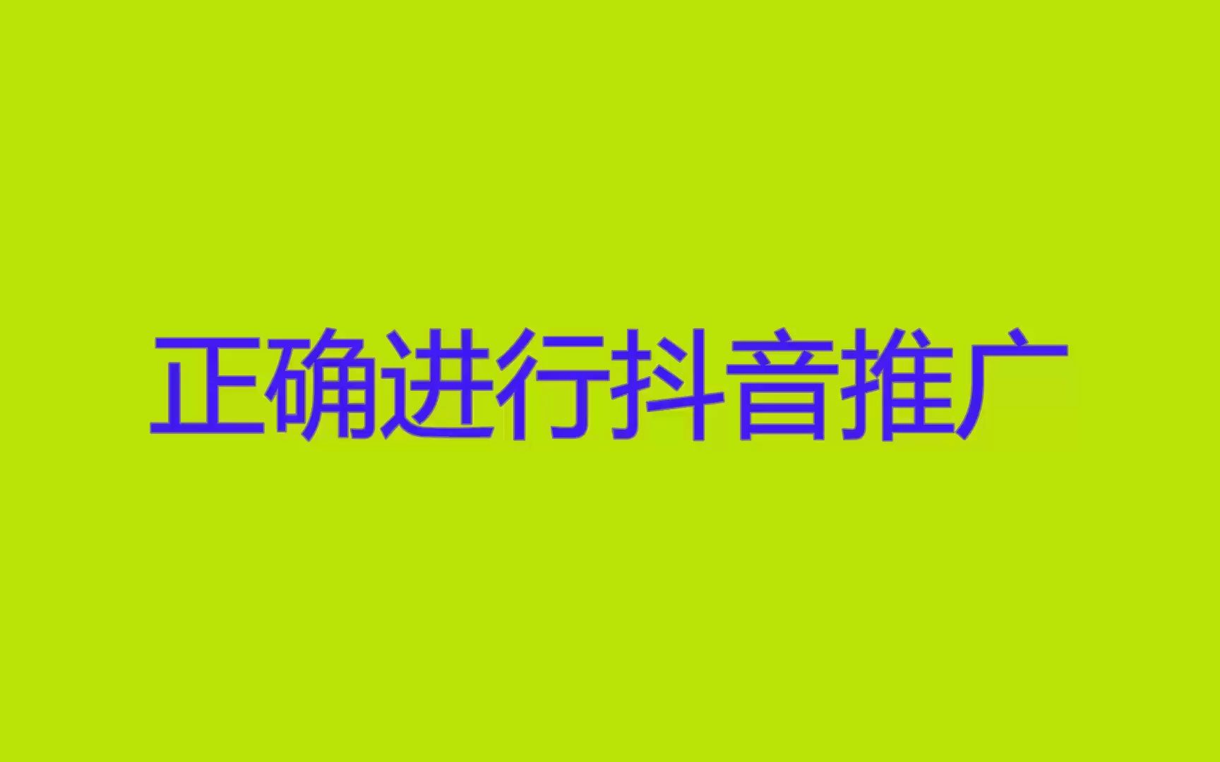 快手24小时自助免费下单软件_快手24小时自助免费下单软件_快手24小时自助免费下单软件