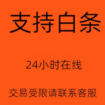 抖音点赞充钱然后返利是真的吗_抖音点赞充值24小时到账_抖音视频赞充值