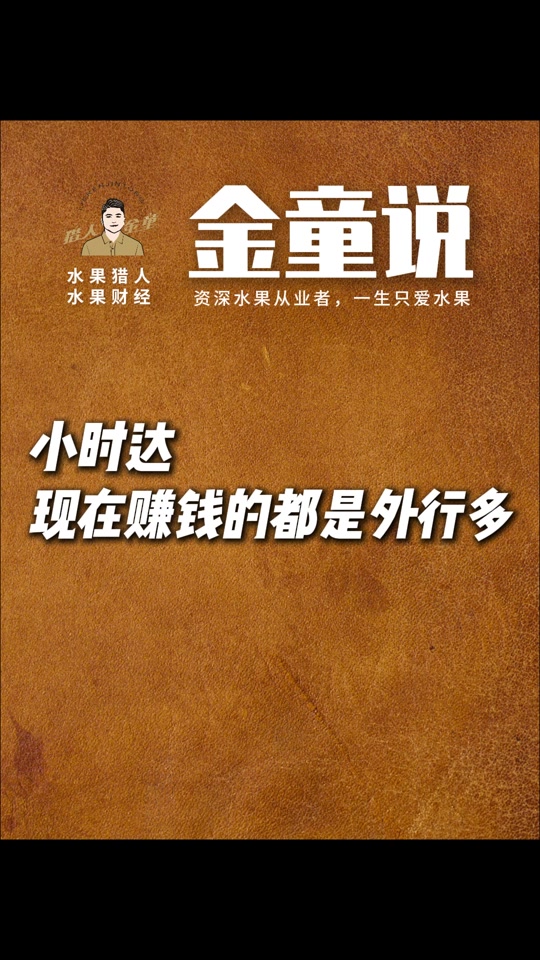 抖音粉丝接口_抖音粉丝下单链接秒到账_抖音粉丝商城