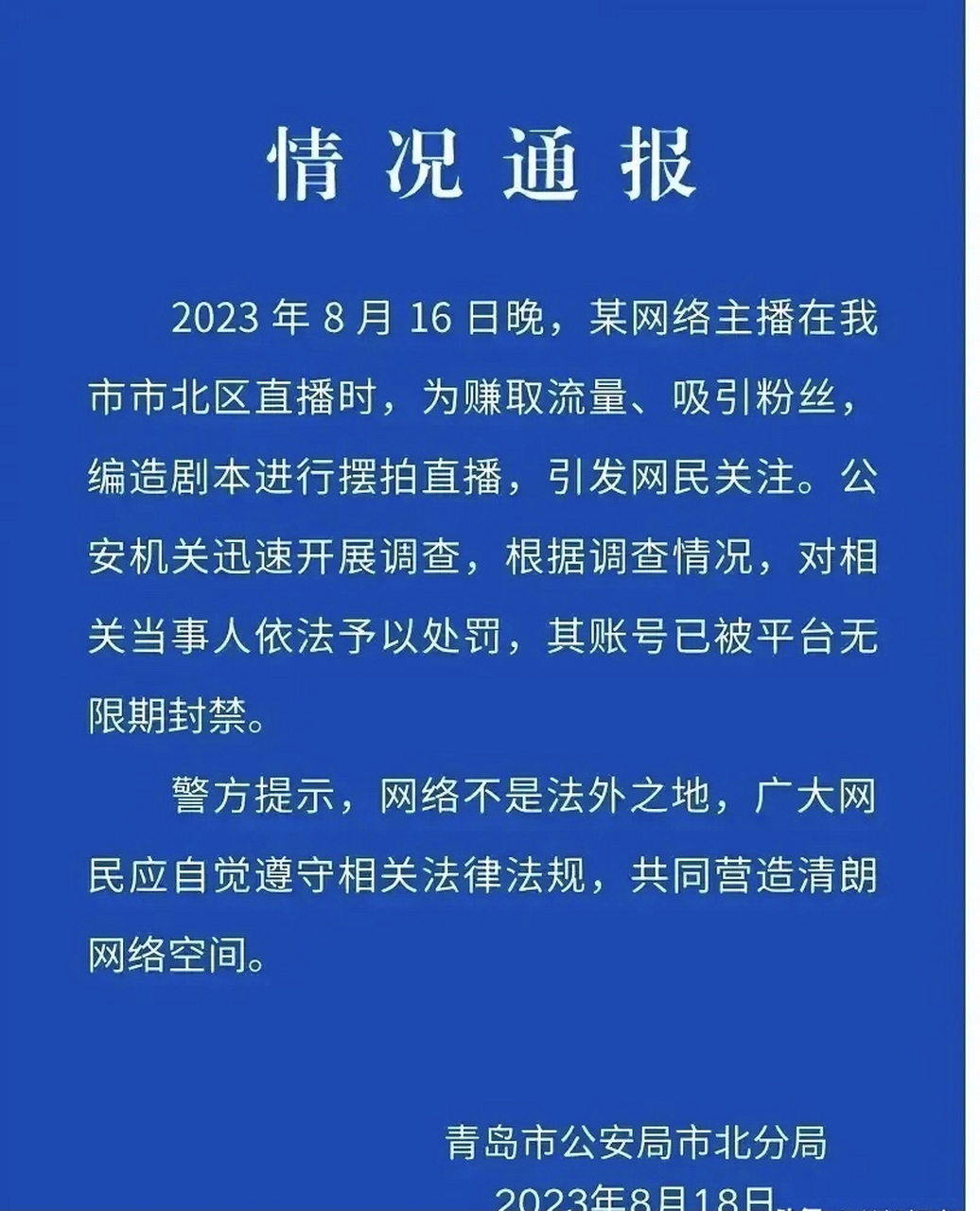 快手上买热门多少钱_快手买热度_快手花钱买热度