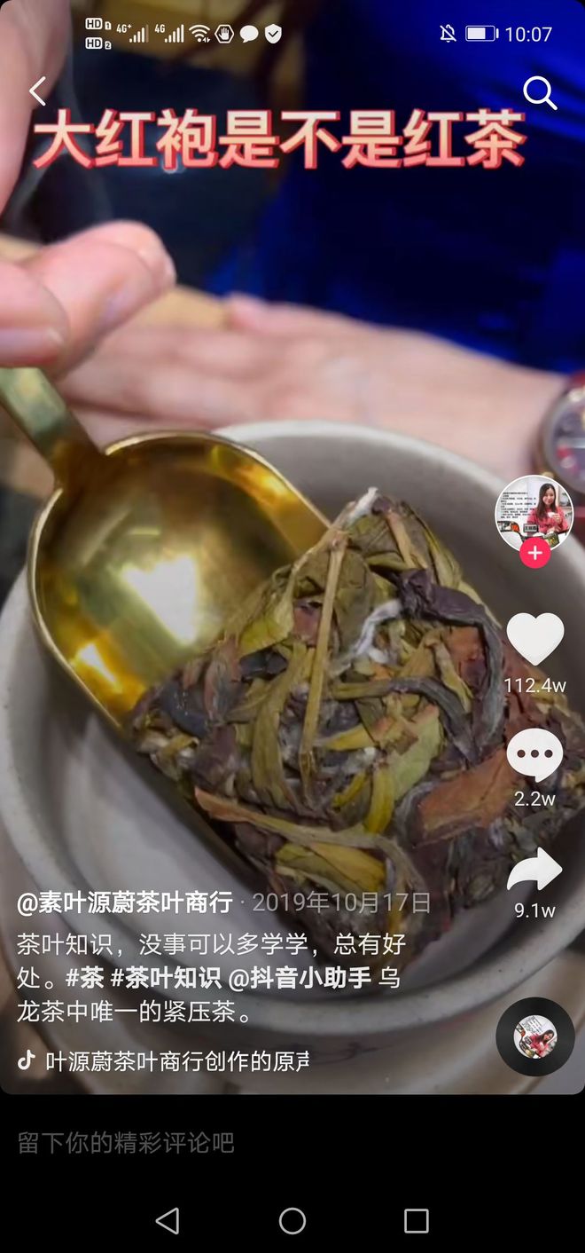 快手点赞业务五十个赞_为出入境签证业务点赞_24小时点赞业务