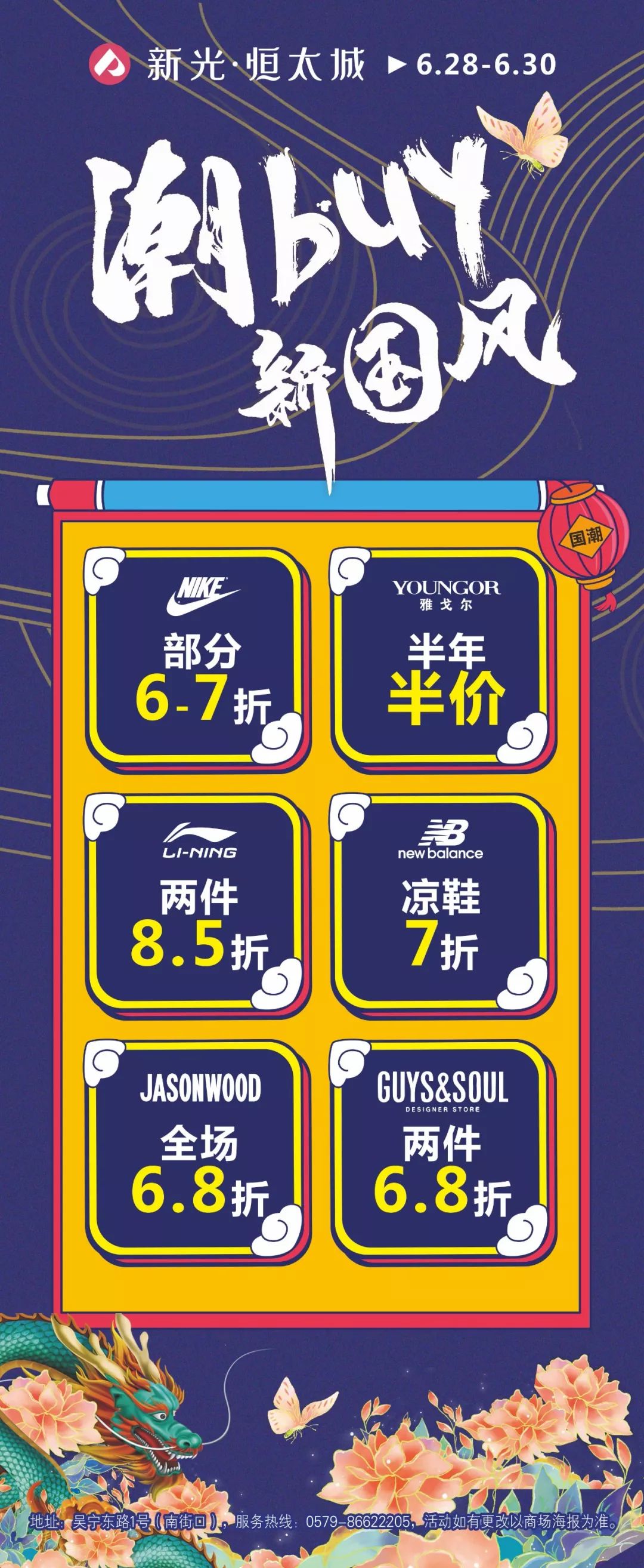 24小时点赞业务_快手作品点赞业务30个_24小时快手刷赞业务