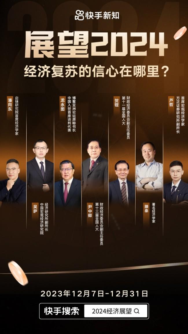 快手点立即购买没反应_快手购买_快手买双击