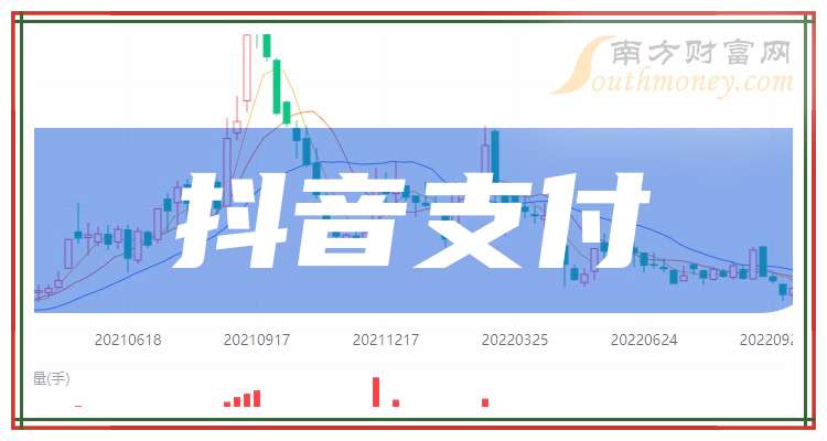 抖音粉丝团套路_抖音粉丝业务套餐_斗音粉丝团有什么用