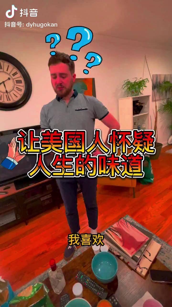 dy自助平台业务下单真人_自助下单专区_自助下单免费