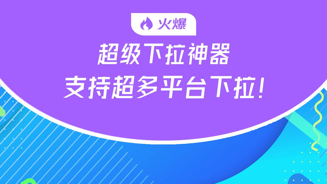 抖音业务平台便宜_抖音价格便宜_低价抖音业务