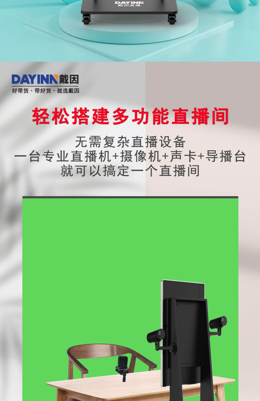 抖音点赞自助平台24小时全网最低_抖音点赞自助平台24小时全网最低_抖音点赞自助平台24小时全网最低