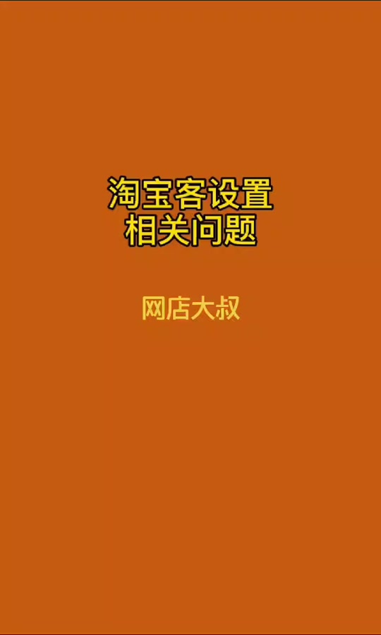 抖音粉丝下单链接秒到账_粉丝抖音_抖音粉丝接口