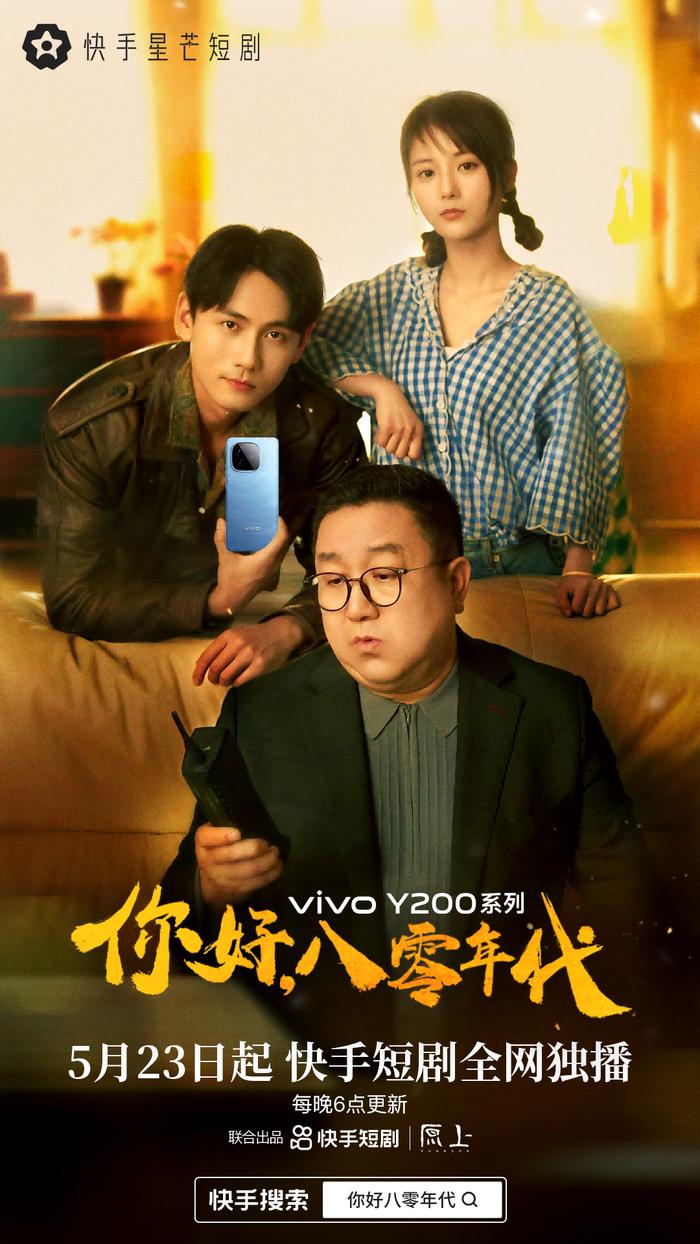 快手买热门_快手买热门会被别人知道吗_快手买热门会被发现吗