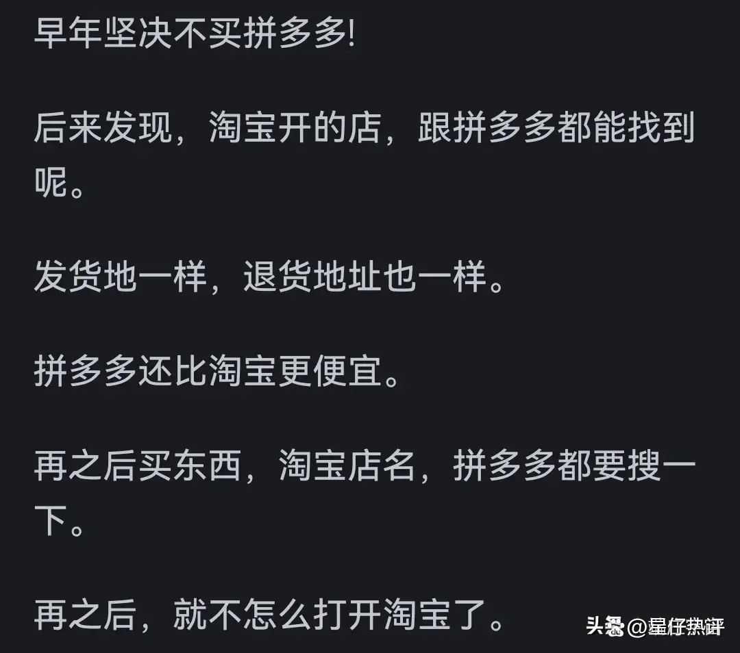 自助下单网站源码_dy自助平台业务下单真人_自助下单专区