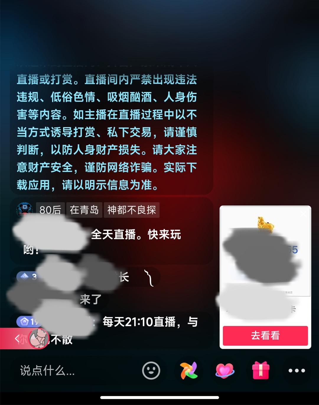 快手买热门怎么买划算_快手买热门_快手买热门有效果吗