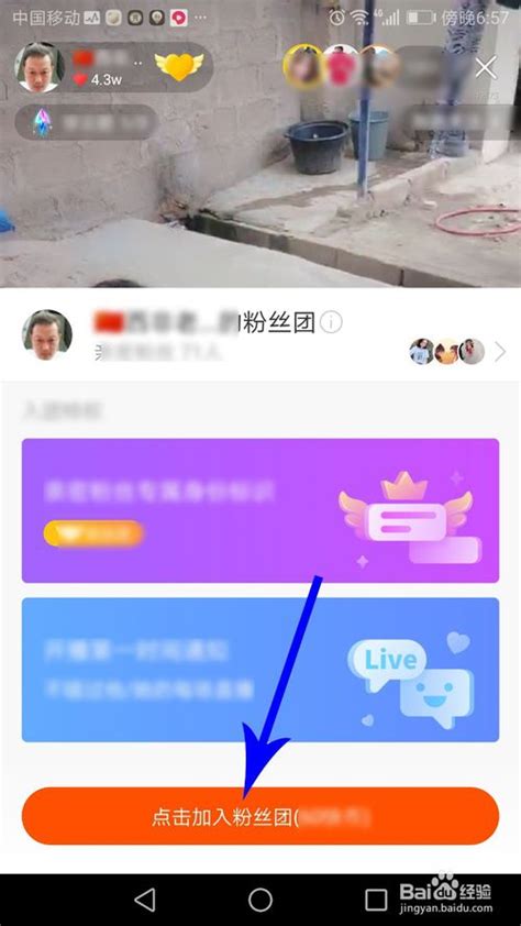 快手买热度有用吗_快手买热度_快手买热度最好是买什么