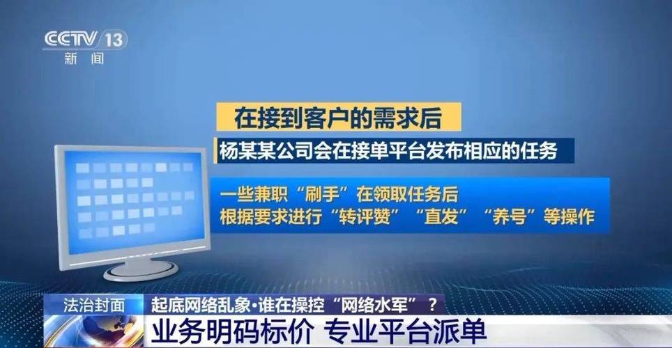 抖音视频在线下单_抖音下单工具_抖音24小时在线下单网站