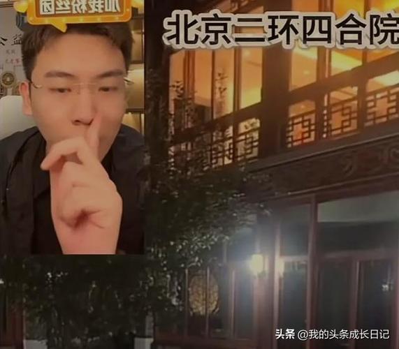 抖音订单小时工是什么_抖音业务24小时在线下单_抖音作品双击在线下单