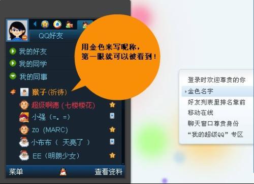 抖音买1000粉0.01元下单双击大地小白龙马山肥大地装修_抖音买1000粉0.01元下单双击大地小白龙马山肥大地装修_抖音买1000粉0.01元下单双击大地小白龙马山肥大地装修