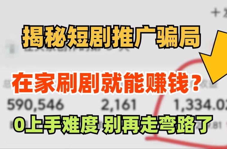 抖音粉丝如何快速过万_抖音粉丝如何快速涨到1000_抖音粉丝秒到账