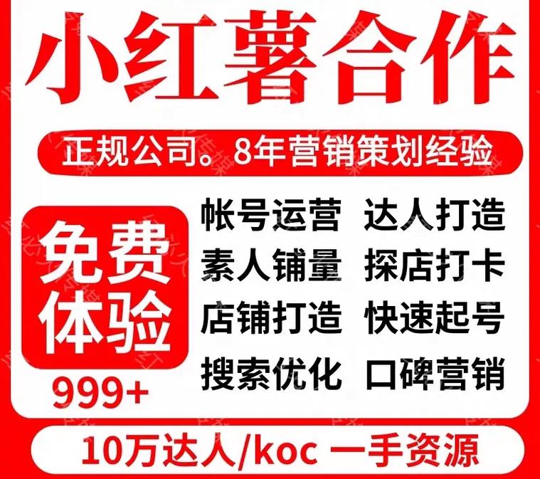 抖音买1000粉0.01元下单双击大地小白龙马山肥大地装修_抖音买1000粉0.01元下单双击大地小白龙马山肥大地装修_抖音买1000粉0.01元下单双击大地小白龙马山肥大地装修