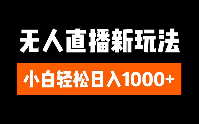 快手24小时下单业务微信支付_快手24小时下单业务_快手业务24小时在线下单平台免费