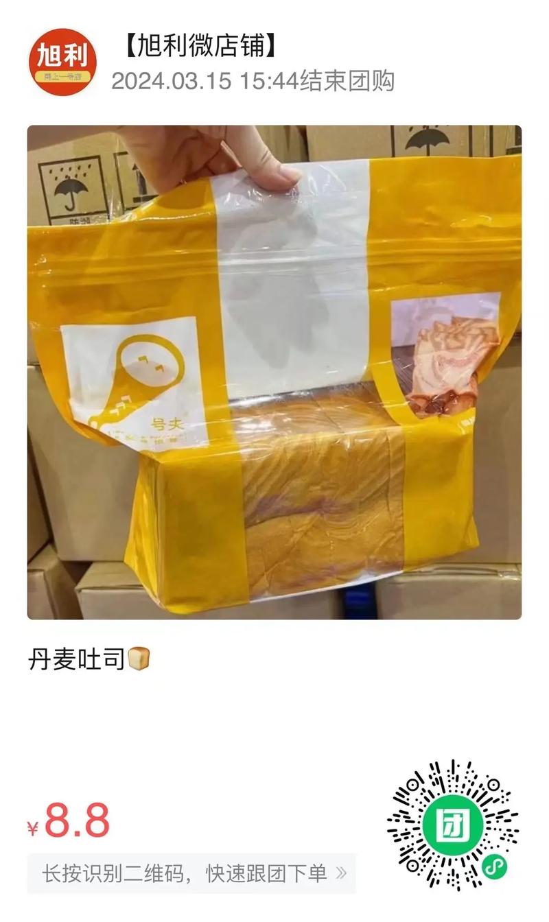 自助下单专区_自助下单模式_ks自助下单服务平台