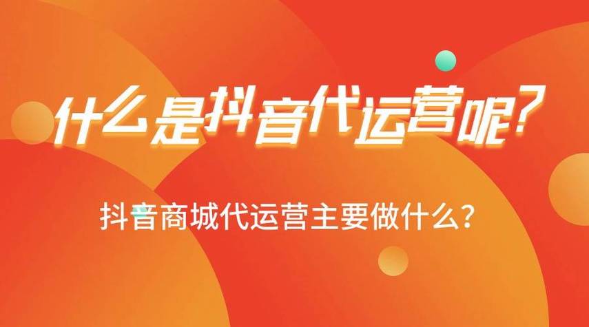 自助下单最低价_dy自助下单全网最低_自助下单全网