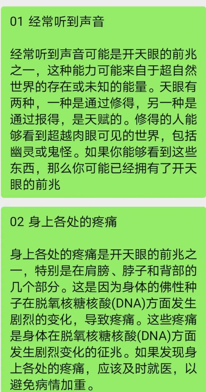 快手0.5元1000个赞是真的吗_快手0.5元1000个赞是真的吗_快手0.5元1000个赞是真的吗