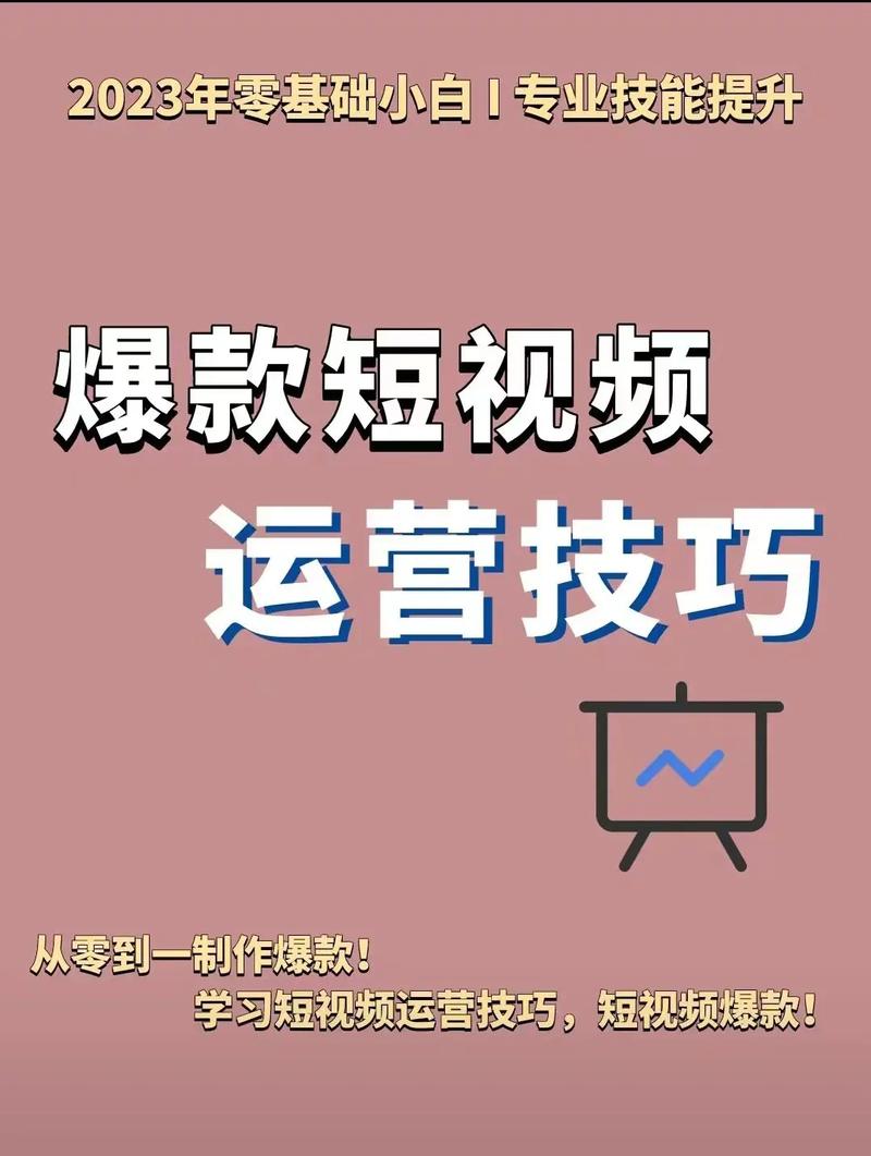 抖音点赞自助平台24小时全网最低_抖音点赞自助平台24小时全网最低_抖音点赞自助平台24小时全网最低