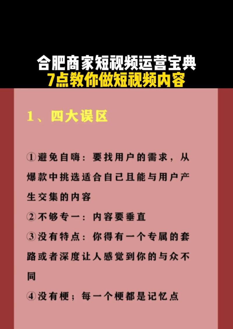 抖音点赞自助平台24小时全网最低_抖音点赞自助平台24小时全网最低_抖音点赞自助平台24小时全网最低