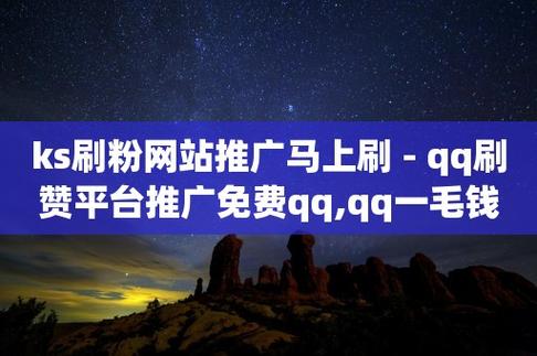 抖音点赞自助平台24小时_抖音点赞自助平台24小时_抖音点赞自助平台24小时