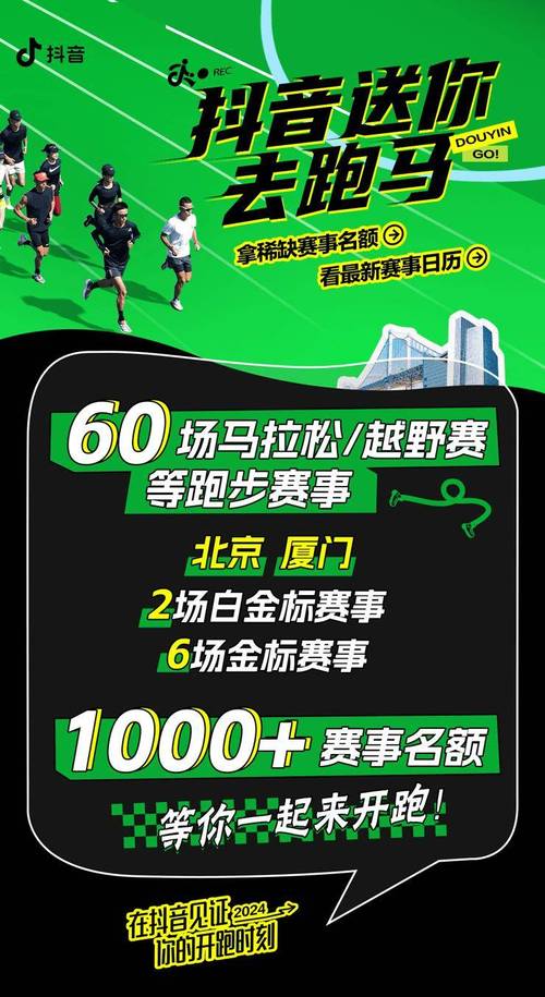 抖音点赞免费24小时在线_抖音点赞免费24小时在线_抖音点赞免费24小时在线