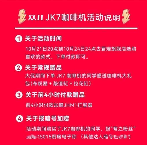 双击时间是什么意思_ks双击业务24小时_ks刷网站免费10个双击