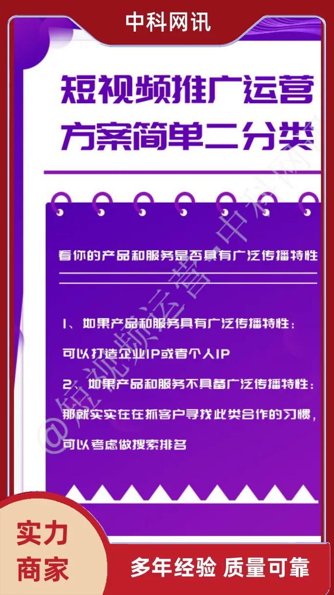 抖音业务24小时在线下单_抖音视频在线下单_抖音作品双击在线下单